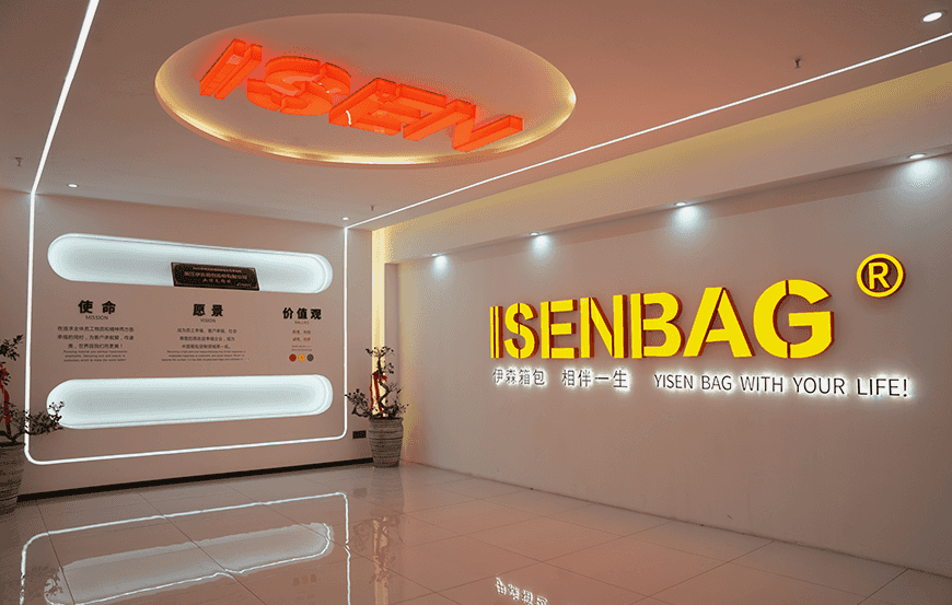 浙江一泉包有限公司。有限公司