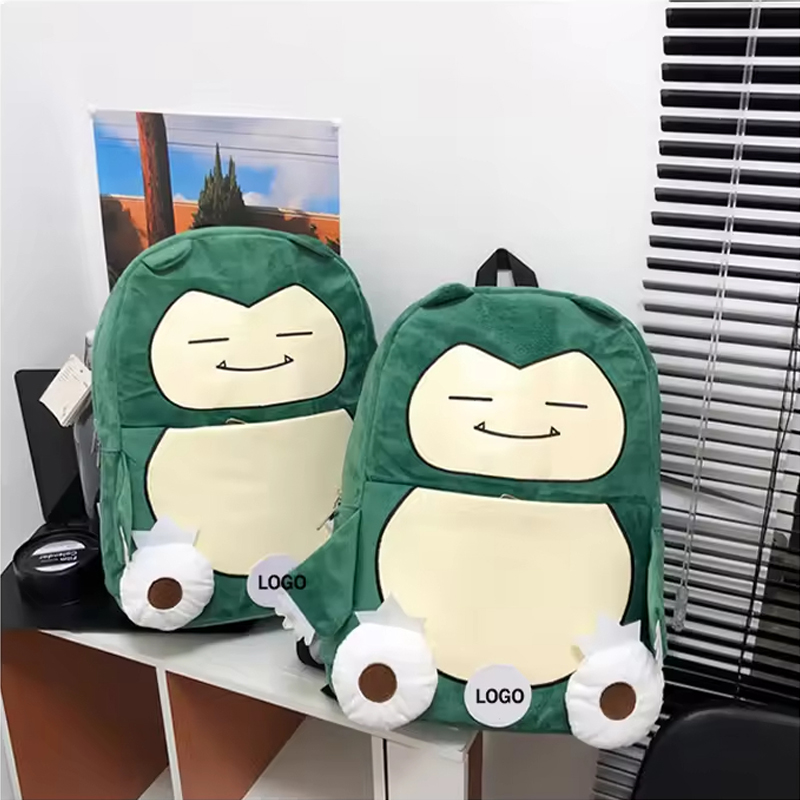 可爱的轻质柔软法兰绒运动背包