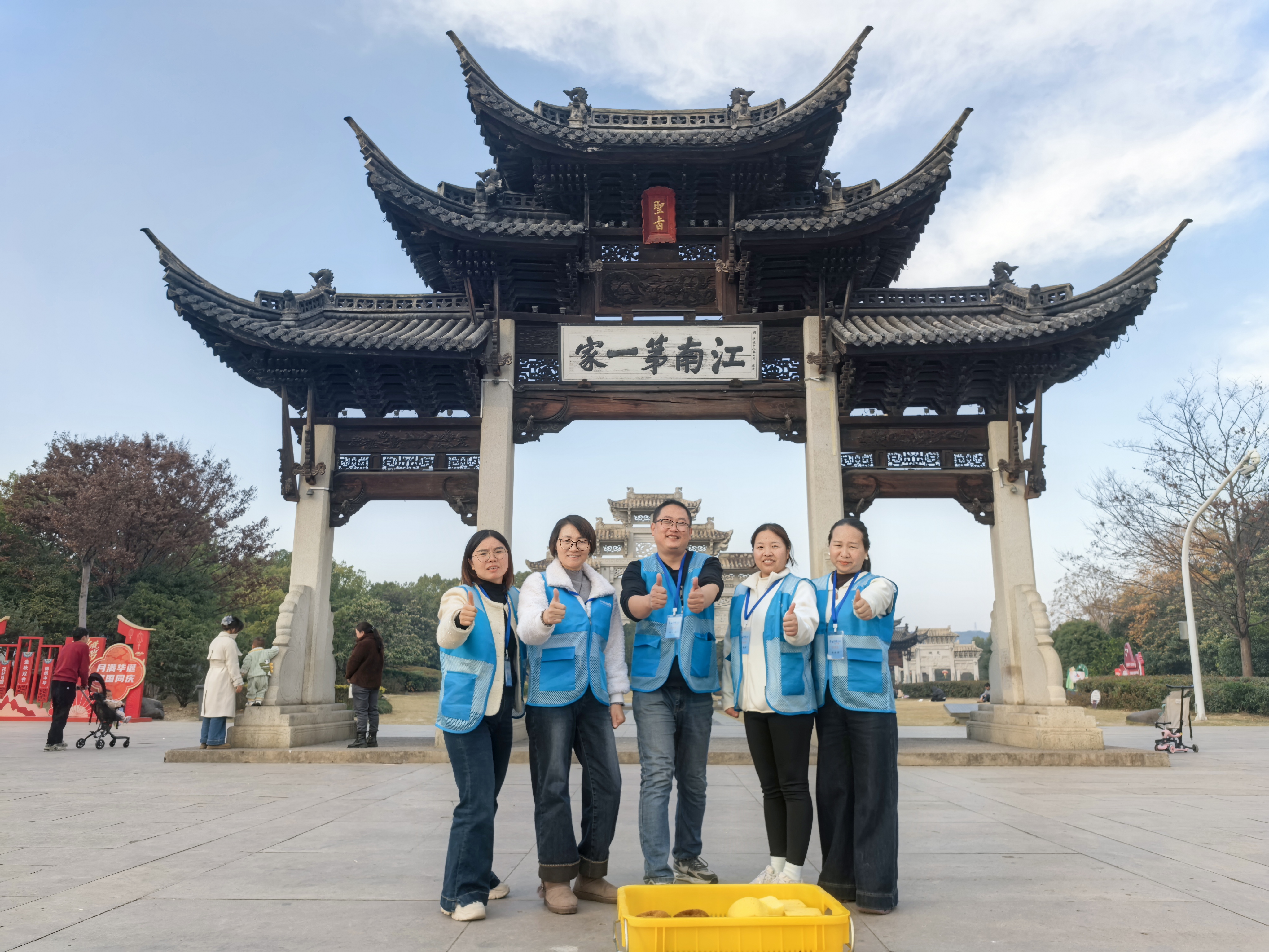 伊森箱包-3S学习文化