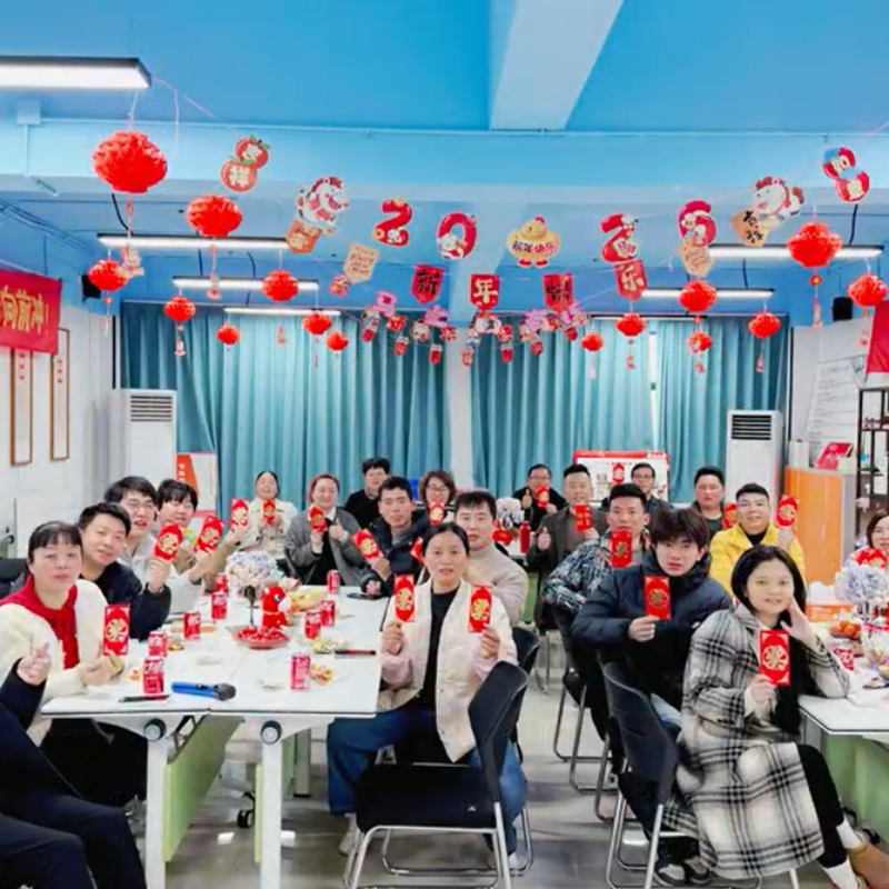 伊森箱包2026马年吉祥重新开业